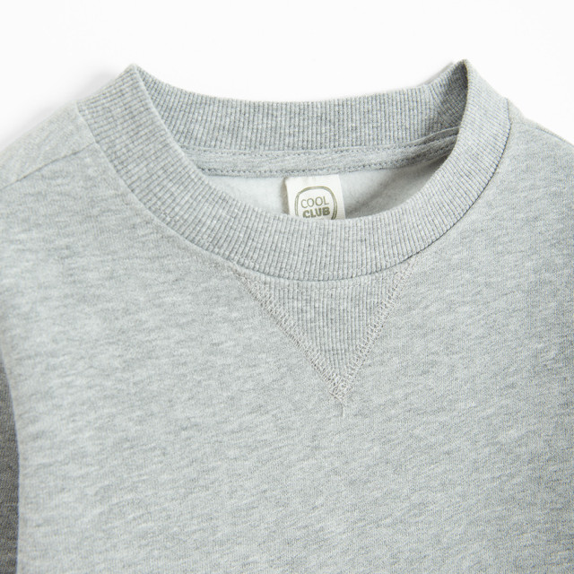 Спортен комплект 2бр., цвят: Микс