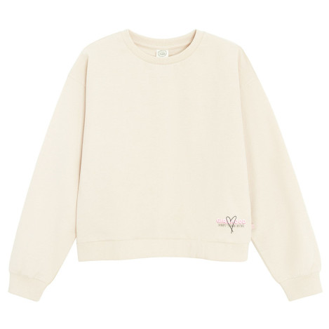 Суитчър, цвят: Бежов