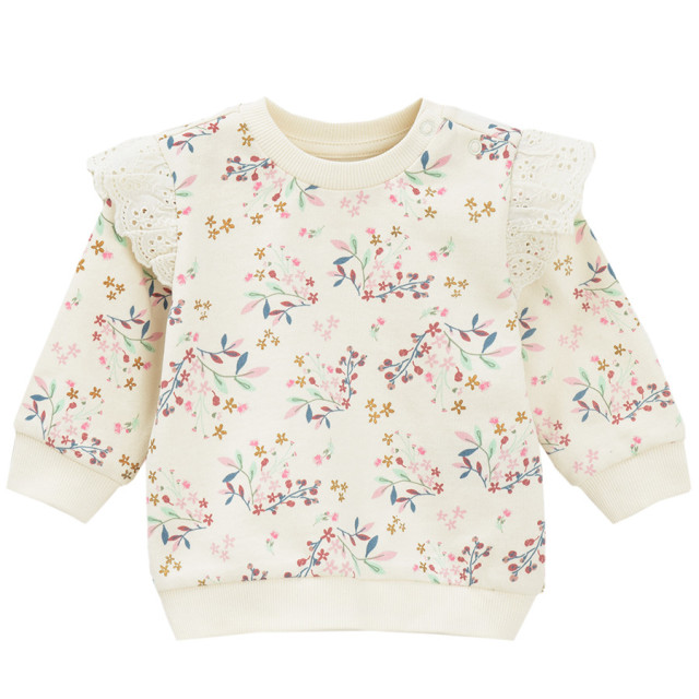 Комплект, цвят: Микс