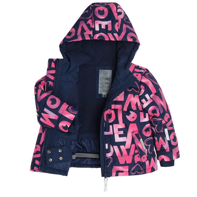 Ски яке, цвят: Микс