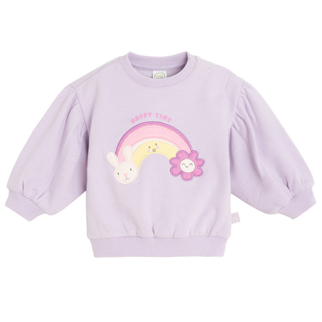 Комплект, цвят: Светло виолетов