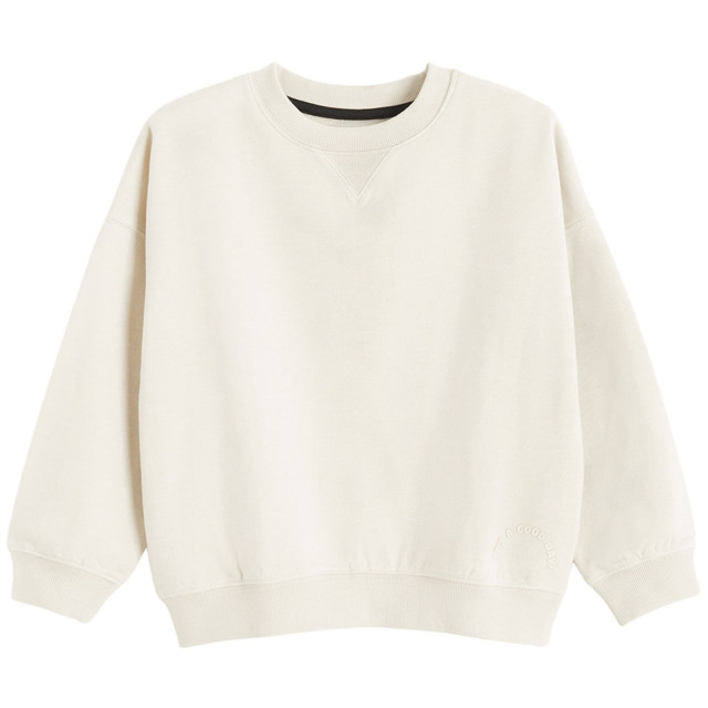 Комплект, цвят: Бежов