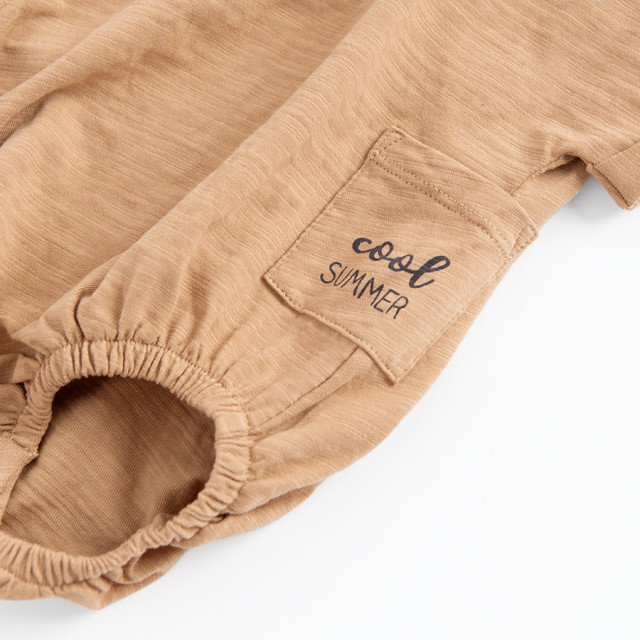 Комплект, цвят: Кафяв