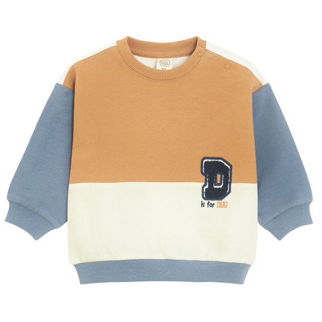 Спортен комплект 2бр., цвят: Микс