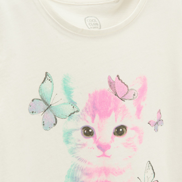 Тениска с къс ръкав, цвят: Бял