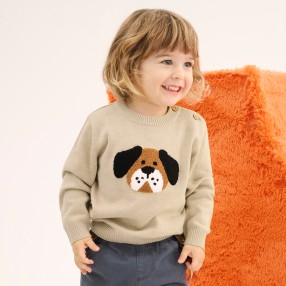 Пуловер, цвят: Бежов меланж