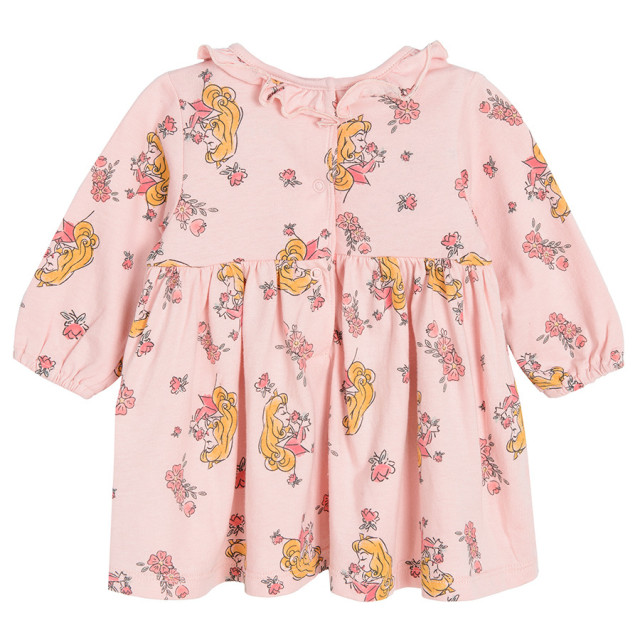 Комплект DISNEY PRINCESS, цвят: Микс