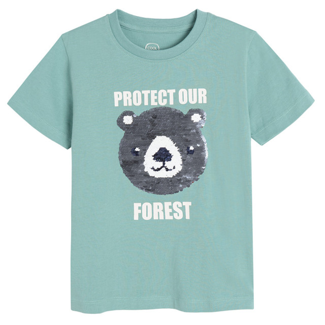 Тениска с къс ръкав, цвят: Ментов