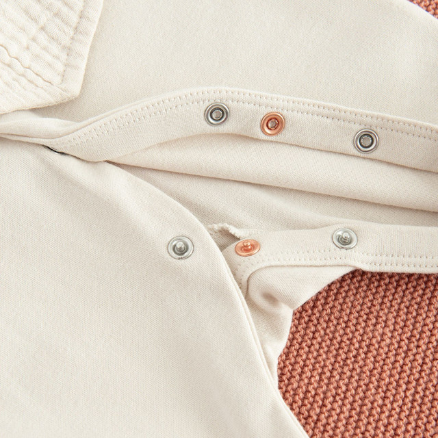 Гащеризон, цвят: Бежов