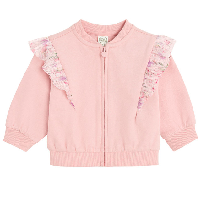 Яке, цвят: Пепел от рози