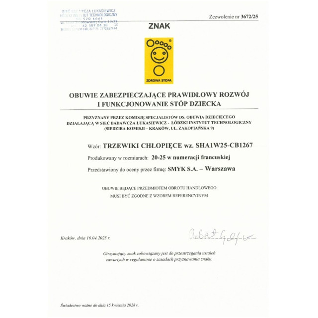 Високи обувки, цвят: Син