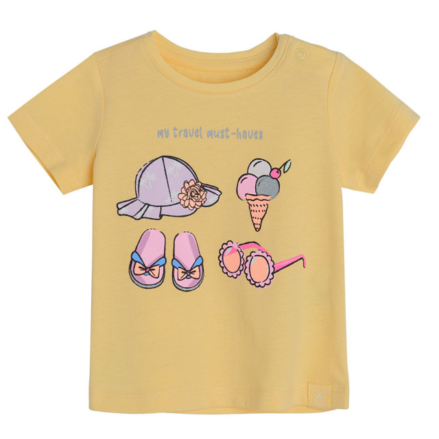 Тениска с къс ръкав, цвят: Жълт