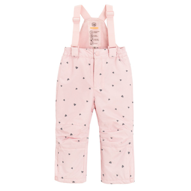 Зимно облекло 2 части, цвят: Пепел от рози