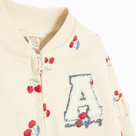 Яке, цвят: Бежов