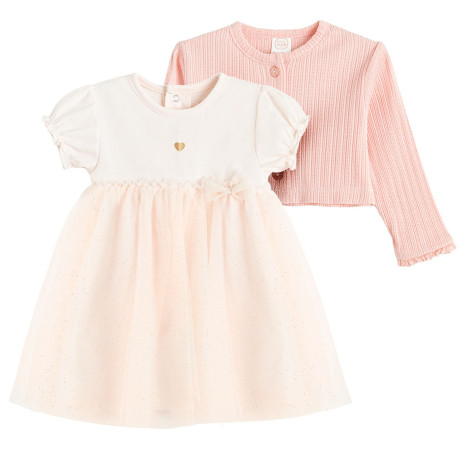 Комплект, цвят: Розов