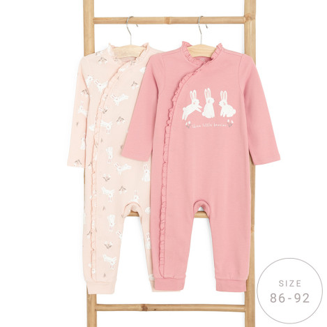 Гащеризон 2бр., цвят: Микс