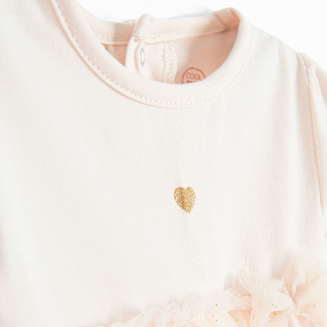 Комплект, цвят: Розов