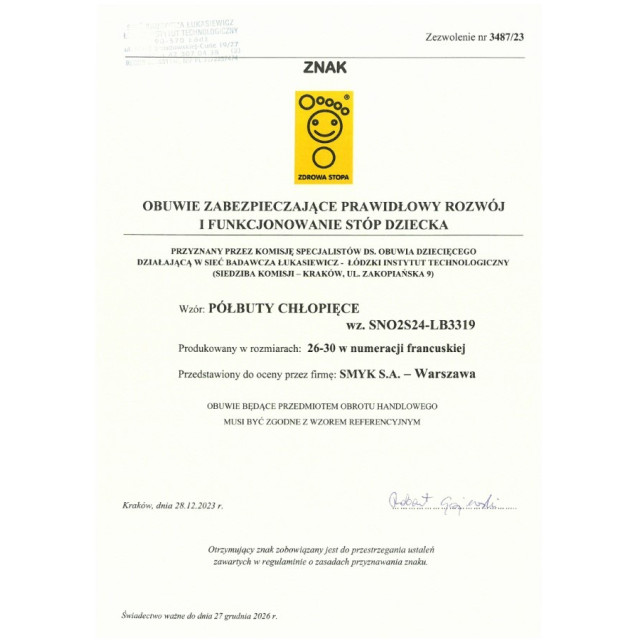 Сандали PAW PATROL, цвят: Морско син