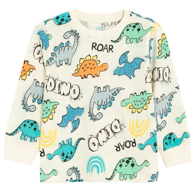 Пижама, цвят: Бежов