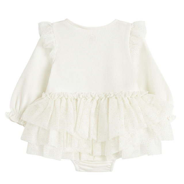 Комплект, цвят: Бял