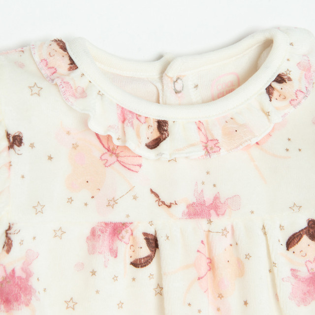 Гащеризон, цвят: Кремав