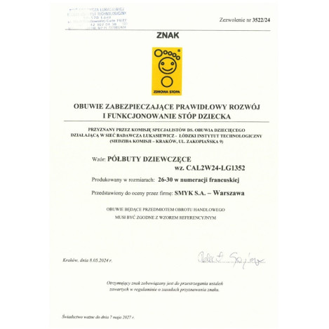 Кецове MARIE, цвят: Светло син