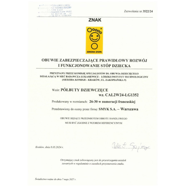 Кецове MARIE, цвят: Светло син