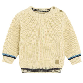 Пуловер, цвят: Бежов меланж