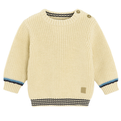 Пуловер, цвят: Бежов меланж