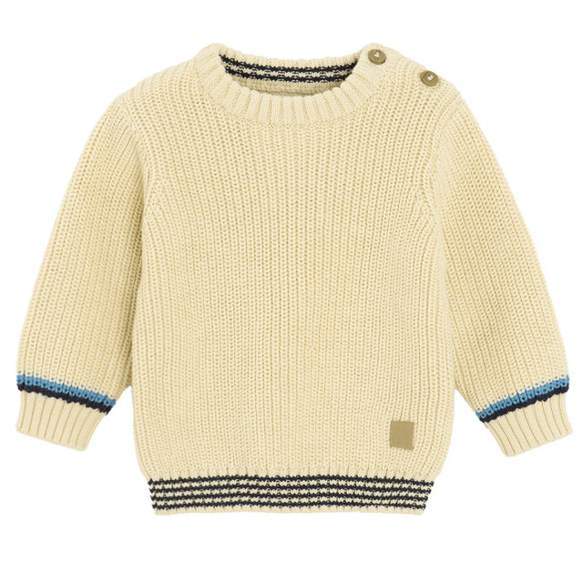 Пуловер, цвят: Бежов меланж