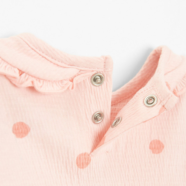 Боди с дълъг ръкав, цвят: Розов