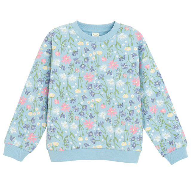 Спортен комплект 2бр., цвят: Микс