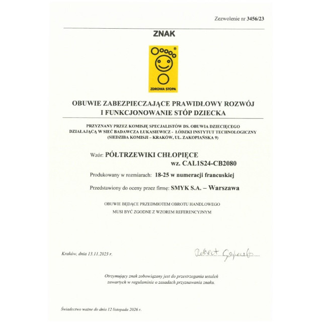 Кецове, цвят: Зелен