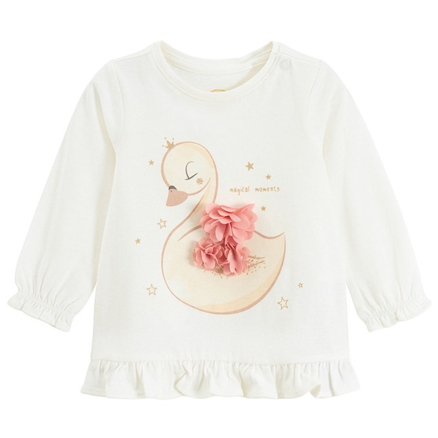 Комплект, цвят: Микс