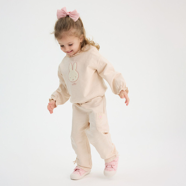 Спортен панталон MIFFY, цвят: Бежов