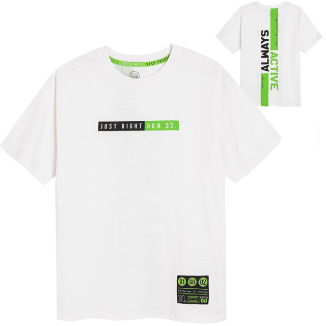 Тениска с къс ръкав, цвят: Бял