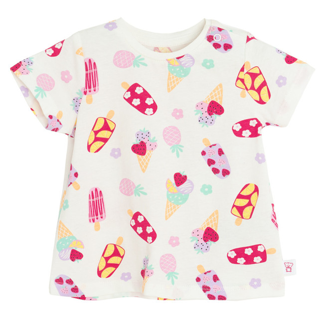 Тениска с къс ръкав, цвят: Кремав