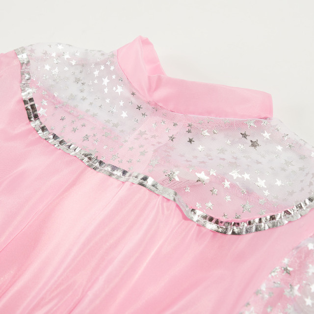 Карн. костюм