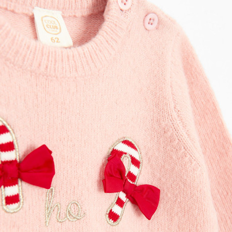 Пуловер, цвят: Бежов