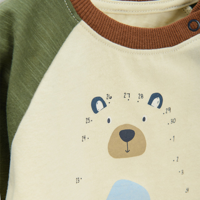 Тениска с дълъг ръкав, цвят: Бежов меланж