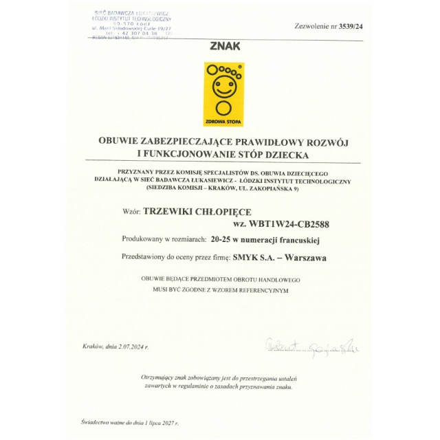 Ботуши, цвят: Морско син