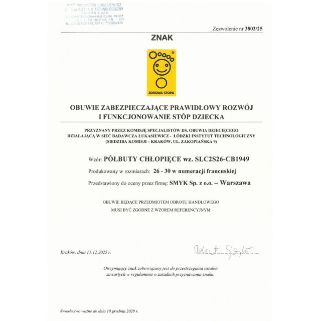 Пантофи, цвят: Син