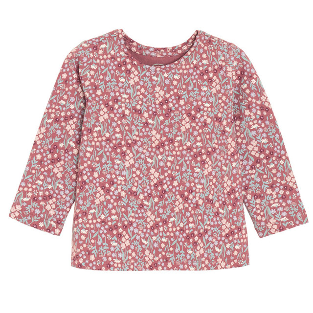 Комплект, цвят: Микс