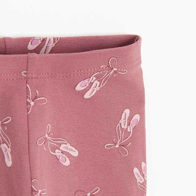 Клин, цвят: Пепел от рози