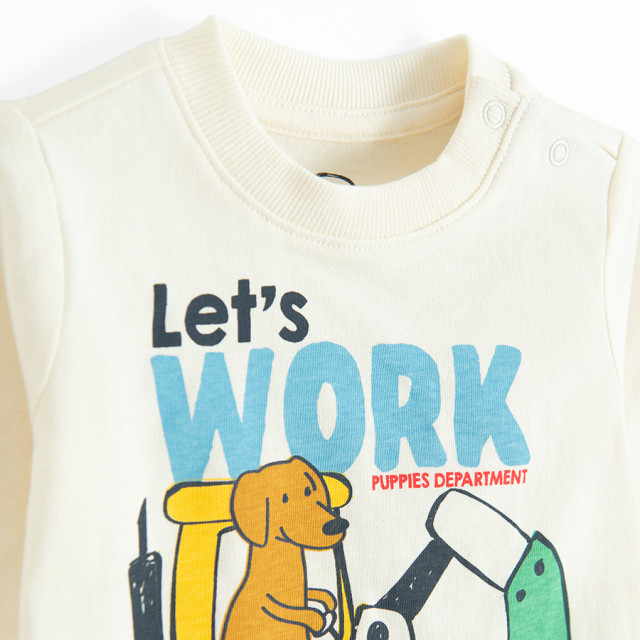 Тениска с дълъг ръкав, цвят: Кремав