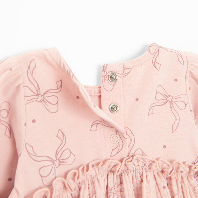 Комплект, цвят: Кафяв