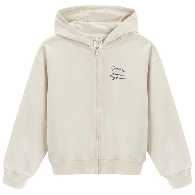 Суитчър, цвят: Бежов