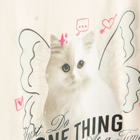 Тениска с къс ръкав, цвят: Бежов