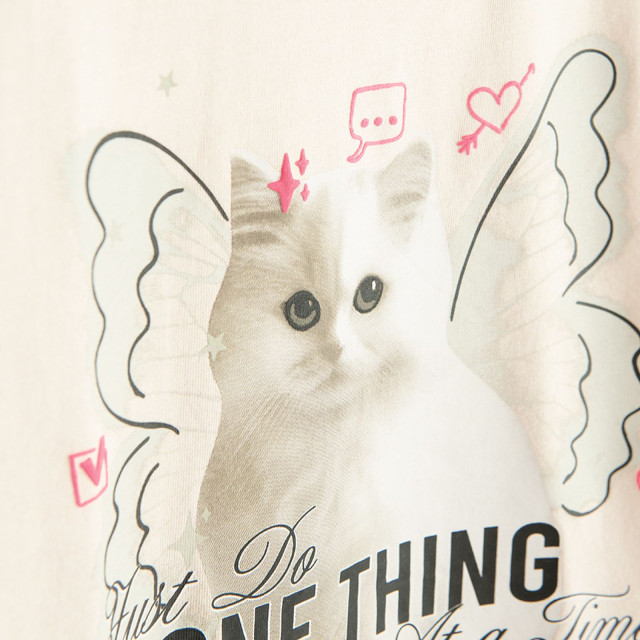 Тениска с къс ръкав, цвят: Бежов