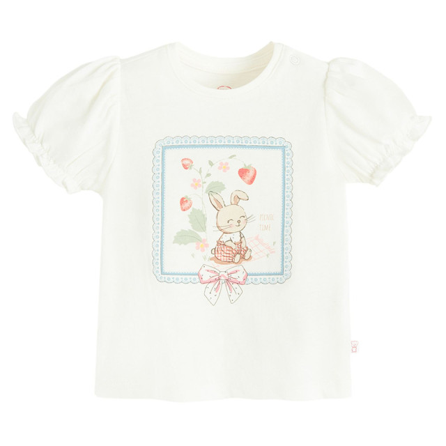 Блуза с къс ръкав, цвят: Бял